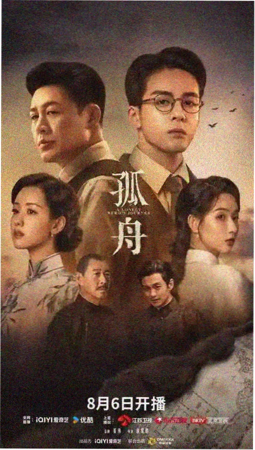 骑乘大赛 暗影骑手作品