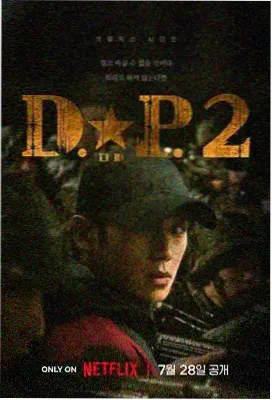 骑乘大赛 骑手日记